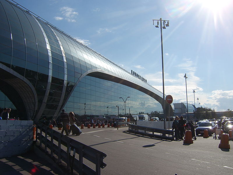Moscow Domodedovo Airport (photo courtesy Wikimedia Commons)