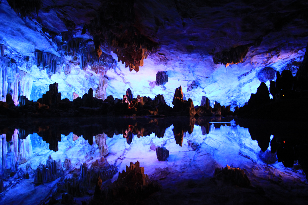 The Red Flute Cave
